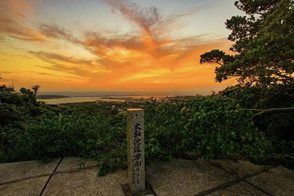 夕暉が丘