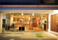 フジドリームエアラインズで行く♪はりまや...のツアー情報