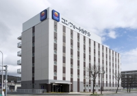 フジドリームエアラインズで行く♪北上駅か...のツアー情報