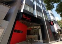 フジドリームエアラインズで行く♪南海「難...のツアー情報