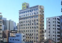 フジドリームエアラインズで行く♪ＪＲ静岡...のツアー情報