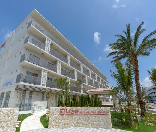 《北谷》ラ・ジェント・ホテル沖縄北谷　Ｘ　スカイマーク(SKYMARK)