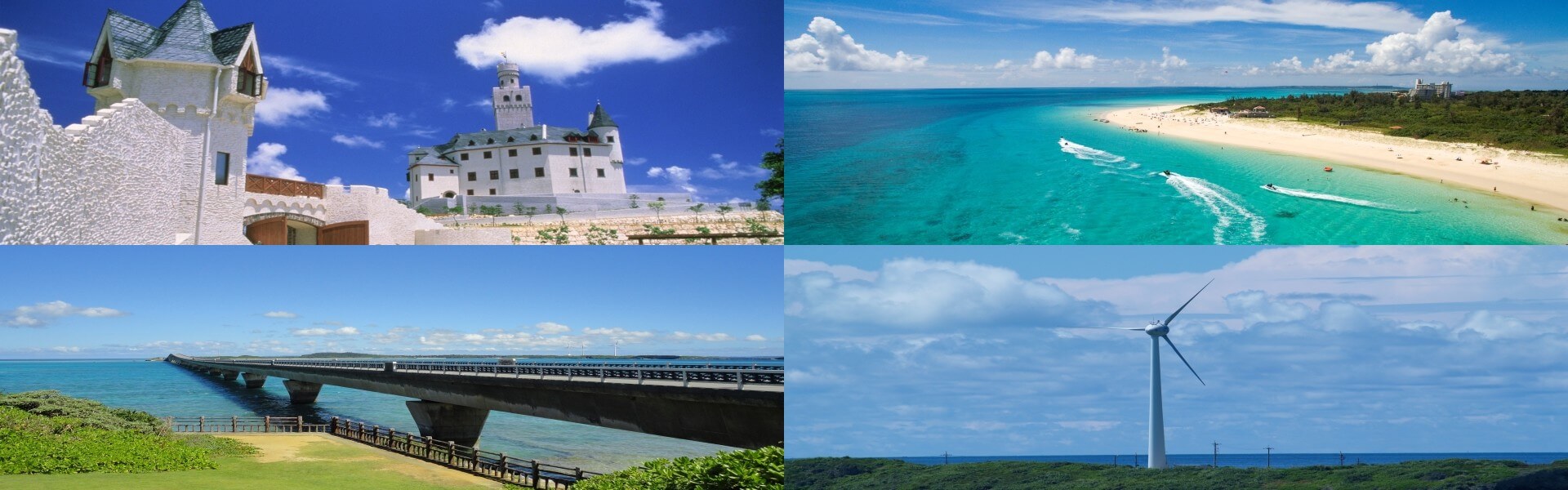 宮古島・人気ホテル特集