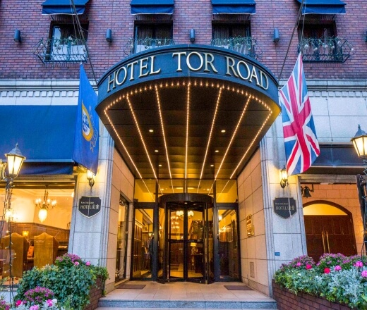 《神戸》神戸トアロードホテル山楽　Ｘ　スカイマーク(SKYMARK)