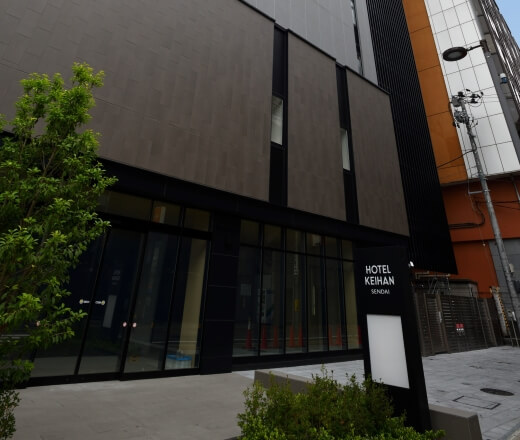 ホテル京阪　仙台