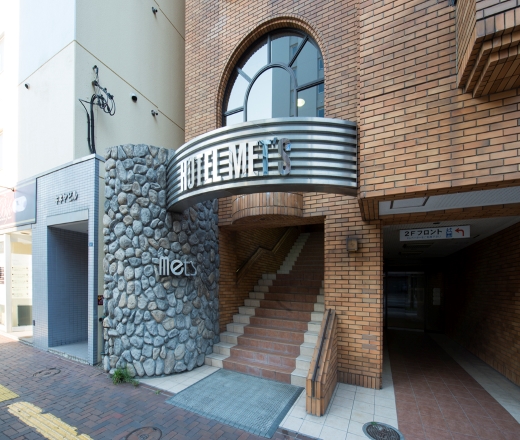 《おすすめ》ホテルサッポロメッツ