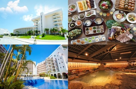 沖縄本島・リゾート