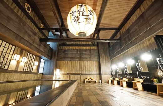 天然温泉大浴場