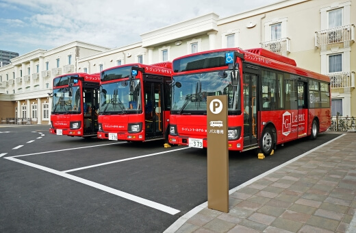 無料シャトルバス