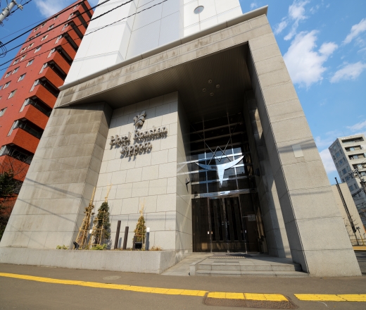 《おすすめ》ホテルロンシャンサッポロ