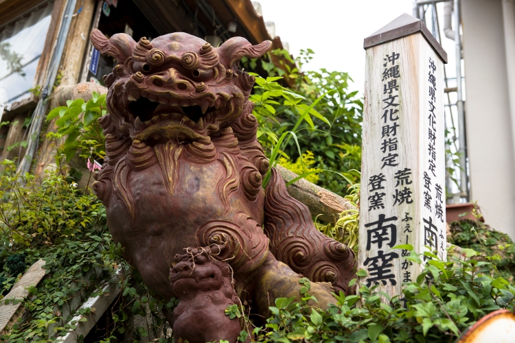 壺屋やちむん通り（ローカルな沖縄）