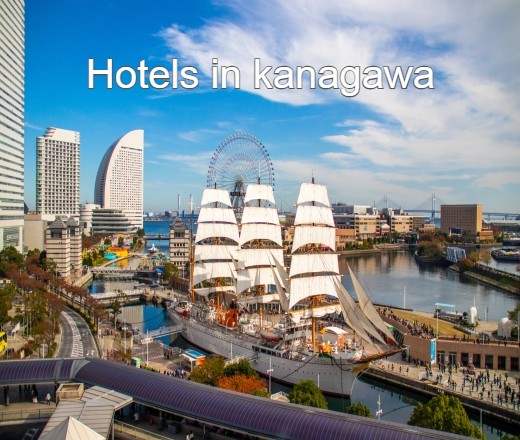 神奈川に泊まる全ての商品を見る（表示後、ご希望の出発日などで商品を絞り込めます）