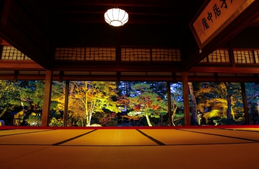 北方文化博物館