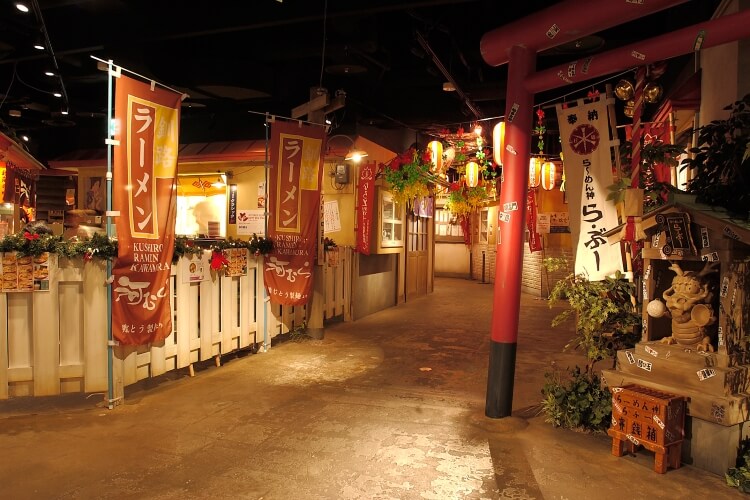 札幌らーめん共和国